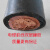 国标电焊机线电缆专用焊把线16.25,35,50平方双橡胶焊线 YH16平方厂标