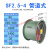 低噪声轴流式通风机 SF轴流风机220v工业通风机低噪音岗位式排气 SF2.5-4管道式