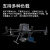 大疆 DJI 飞行器 经纬M350RTK+禅思H20N 热成像夜视【电池*8+下置双云台+喊话器+抛投器+探照灯+存储卡256G】