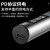 鹿仙子T12智能便携式电烙铁PD65W供电数显T65小型维修焊笔烫烟码 升级T65电烙铁+3个烙铁头+充电头