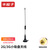 丰应子 5G物联网3G4G吸盘天线GPRS/GSM/DTU无线模块扫码售货机充电桩天线 2G 3G GSM 高20厘米 20米FYZ-GP623