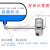 适用免通电空压机气罐排水阀PA-68浮球机械式EPS-168自动排水器HD EPS-168