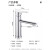 九牧王洁具 JOMOO家用冷热水洗脸盆龙头洗手池卫生间洗漱台洗面盆龙头不锈钢水龙头 普通银色
