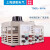 朗歌调压器220V单相TDGC2-1KW交流2千瓦3KW接触式5000W可调变压器 TDGC2-0.5KVA 300V 0-300V