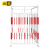 金蝎 配电箱防护棚施工围栏隔离栏临时工地安全防护围栏防雨棚钢筋加工棚 白色配红色 1m宽2m长2m高