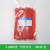 电线蓝绿 卡扣封条捆绑集线器 塑料扎条4*150MM黄红彩色 尼龙扎带 4*150MM 红色  3.6MM宽100条