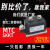 上海椿整MTC可控硅模块 SKKT110A160A300A双向晶闸管大功率整流器 MTC350A