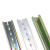 铸固 C45铁导轨 空开接线端子导轨 配电箱通用铝卡轨 1.0铝导轨/1米