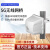 MikroTik CubeG-5ac60adpairWireless Wire Cube无线网桥