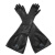 迈恻亦适用于 定制黑色长臂手套米开罗那干燥箱真空箱手套箱手套代替霍 600*160*1.6黑色耐酸碱手套