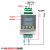 椁俊5v12v240v延时继电器模块 触发定时循环开关两双路脉冲器导轨带壳 YF-38[直流款]【7-27V】