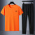 JEEP吉普2022年夏季运动套装男T恤短袖长裤休闲修身两件套大码 橘红色 L