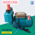 定制适用浪湾水泵自吸泵750w增压泵冲洗池塘抽水泵清水泵2F5502F750 1.5kw-380v