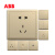 ABB开关插座明远致金色系列一开五孔双USB86型面板套装 四孔插座