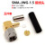 SMA接线头不锈钢SMA-JG/JWG-1.5公头直弯头高频连接器6G接RG316线 SMA-JG-1.5直头