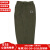 Jordan 男士通勤旅行休闲束脚裤 Essentials棉质透气舒适直筒运动裤长裤 sky j lt olive S
