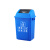 阿诺欣（ANUOXIN）户外翻盖垃圾桶 摇盖分类垃圾桶 60L摇盖蓝色-可回收