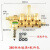 定制高压清洗机配件QL280QL380型洗车机洗车泵配件铜块铝块铜泵铜 380铜块填满+配件包