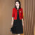 NRDCZ40岁女人穿的气质女装秋季套装小香风连衣裙2023新款搭配洋气 红色 M 建议90-115斤