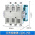 交流接触器CJ20-40A/63A/100A/160A/250A/400A/630A/800/380 CJ20-250A 380V 铜点