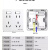 86型家用二开十孔插座面板厨房专用10A带开关独立控制二开10孔插 白色二开十孔10A