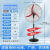 启宙 工业电风扇 工厂车间大型强力电风扇 落地扇升降摇头款+铝镁弯刀叶+750+黑体红叶