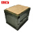 久工保 28L折叠收纳周转箱带盖餐具家居杂物周转箱 JGB-ZZX003 （个） 折叠箱带盖（400*300*295mm） 军绿色