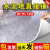 芳昕草PVC商用地胶地板革水泥地铺1平耐磨塑胶地板胶防水办公工程革 加厚271石纹款(约1.6mm)