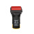 KEOLEA AD16-22D/S LED指示灯按钮电源信号灯22mm安装孔径多色可选 【方形220V】红色