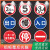 交通安全标识标志牌一车一杆减速慢行请勿跟车慢字行人禁止驶入限 MZB-05 限高3.5米-铝板 30x30cm