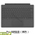 微软（Microsoft）SurfacePro123/4/5/6/7代Surfacego背光原装实体键盘盖 Pro3原装键盘7新颜色随机