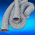 鸣固 ZJ5993高温风管耐温450度夹式伸缩风管耐热风管焊烟管玻纤布阻燃风管（10米1条）300mm
