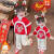 迪士尼（Disney）童装女童拜年服套装冬季2024新款儿童新年加厚宝宝周岁中国风唐装 红色 110cm