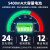 安保力科 监控续航电源12V摄像头适配器UPS停电断电备用变压器室外防水3C认证