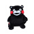 日本kumamon正版熊本熊双肩包动漫周边学生书包毛绒背包生日礼物 高度 31cm