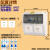承琉工业防水航空插座箱移动检修电源配电箱塑料工地手提二三级开关柜 NS004