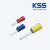 KSS凯士士扁平端子片形端子BD-F系列空开插片冷压绝缘接线端子 BD1-18F