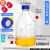 生物补料瓶高硼硅玻璃加料瓶厌氧瓶螺口接口取样瓶生物试剂瓶100/250/500/1 2000ml GL14 2路
