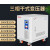 三相变压器415v480转380v变220v200干式隔离变压器5KVA10KW20KW30 4KVA带封闭式外壳下单备注电压