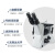 微测（sangnond）科研级高清三目金相倒置显微镜高倍专业 SN-20（标配）
