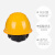 德威狮国标加厚透气领导建筑工程头盔男定制 黄色H99S透气ABS