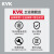 KVK原装进口KM6061ECM4高抛单把冷热双控抽拉式洗菜盆水龙头 KM6061ECM4-6单柄双控节能款