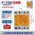 阙芊原装台湾阳明固态继电器可控硅模块ESR-40DA-H10 25 60 80 100 常规380V ESR-25DA