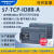 200smart/1500plc支持以太网分布式IO扩展模块S7-TCP协议 S7-TCP-O32T 32晶体管出