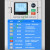上海开关在线式电机水泵软启动器软起动柜75/132/160/320KW 220kw 在线软启动器 在线软启动器