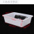 白色塑料盒子长方形麻辣烫厨房幼儿园冰盘加厚无盖小号盆收纳筐篮 普通款5号长28.5宽21高7.5 厘