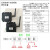 忽风中诺抗干扰扰称重变送器传感器信号放大器0-5V0-10V4-20mA485串口 485串口+数据线+适配器