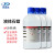 鼎盛鑫 液体石蜡 分析纯AR 塑料瓶 白油  cas:8002-74-2  实验室试剂  500ml/瓶 