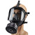 援邦 邦固MF14防毒面具防护化工自吸过滤式防毒面具全面罩 (含军品罐Z-B-P2-2) 