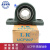 LK外球面轴承带座立式座UCP204 205 206 207 208 209-UCP210 UCP202(内径15mm) 其他